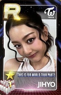 SUPERSTAR THIS IS FOR PART2 遊戲卡 