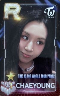 SUPERSTAR THIS IS FOR PART2 遊戲卡 