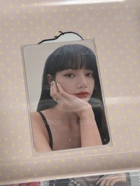 莎