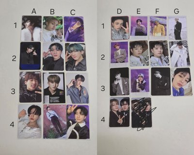 SKZ | 10$區