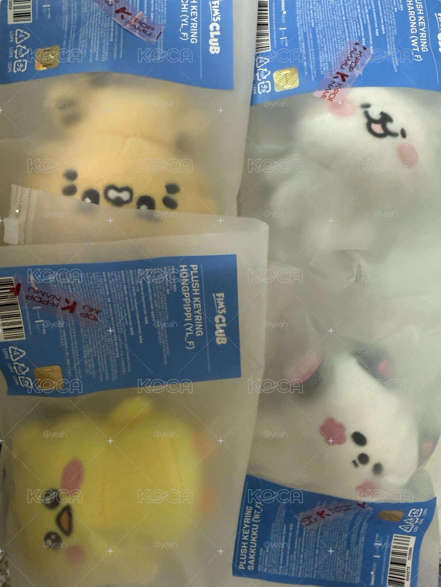 現貨 原皮采、葉 單出