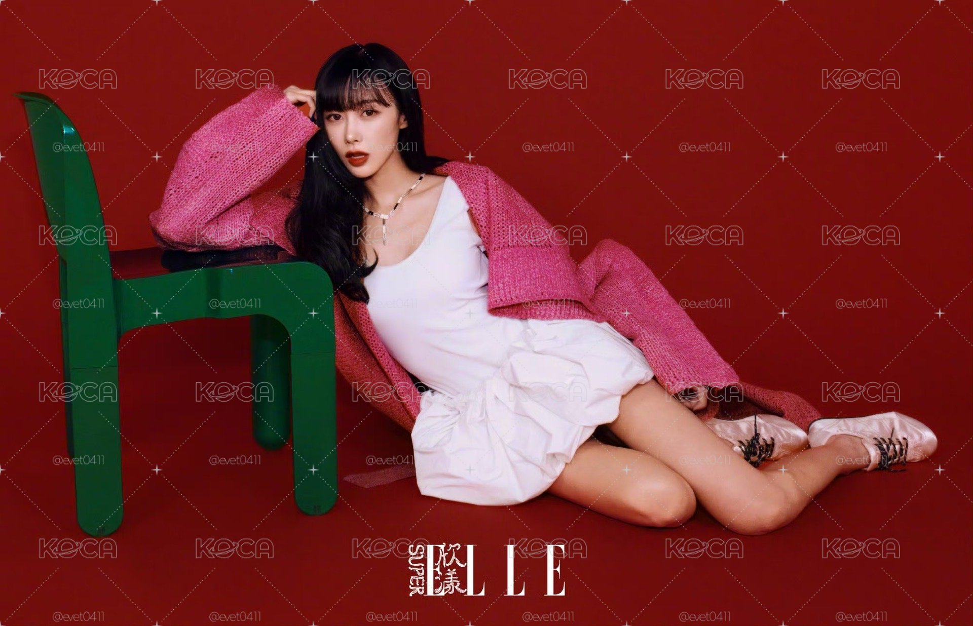 吉 SuperELLE 7月刊（預售）