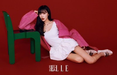 吉 SuperELLE 7月刊（預售）