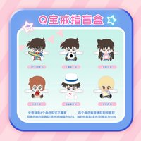 娃偶樂園 第一彈