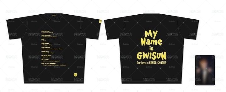 2026 D’S WAVE ENCORE 短袖 T-shirts含卡