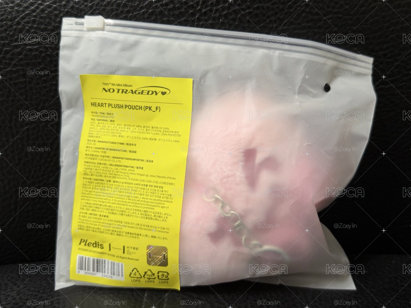 TWS 迷五快閃店愛心零錢包
