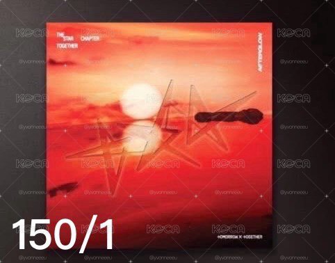 正四 AFTERGLOW 全新未拆專