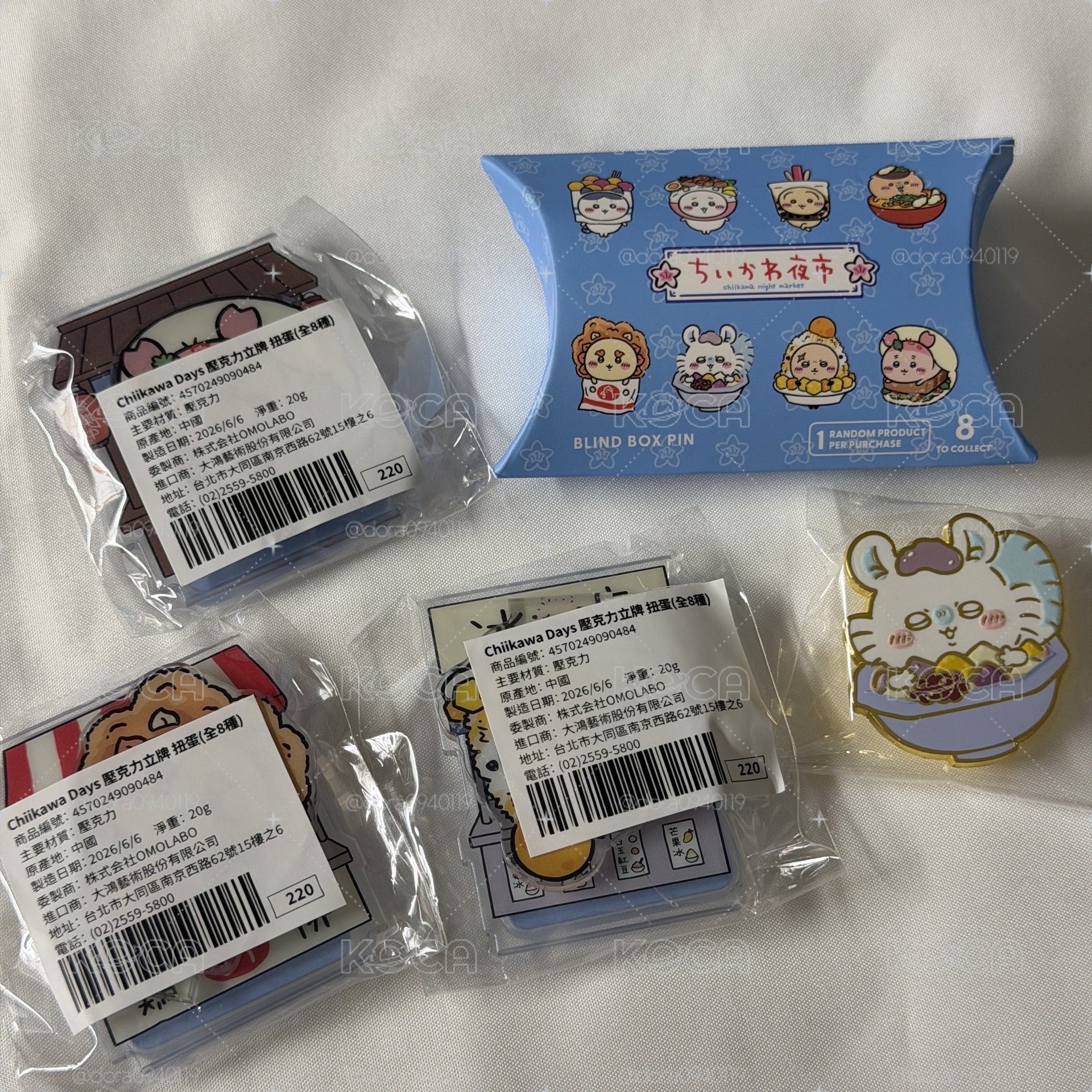 吉伊卡哇 台北展覽限定周邊 原價出售 快速出貨