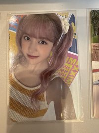 飯控滿額莉