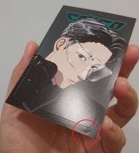 貼紙🖤(廠損划痕)