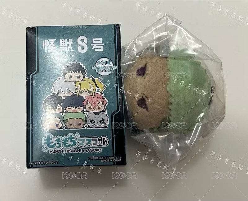 神樂木葵（可被綁）