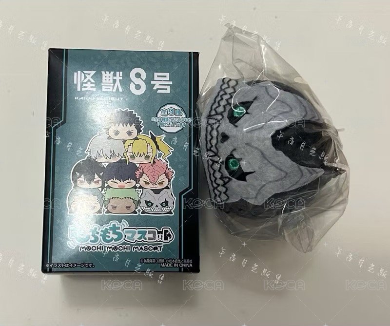 怪獸8號［需綁，不單售］