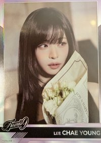 TELECA 隨機卡 R-13