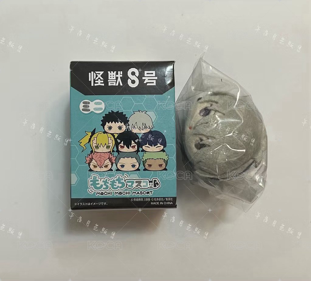 市川雷諾［需綁，不單售］