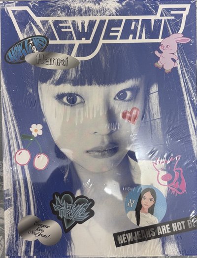 哈尼藍書未拆專
