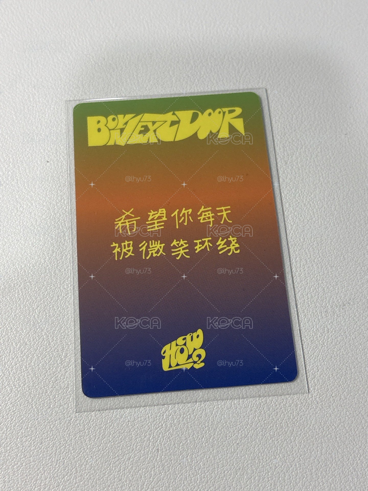 李涵HOW? yzy 4.0 簽售卡 