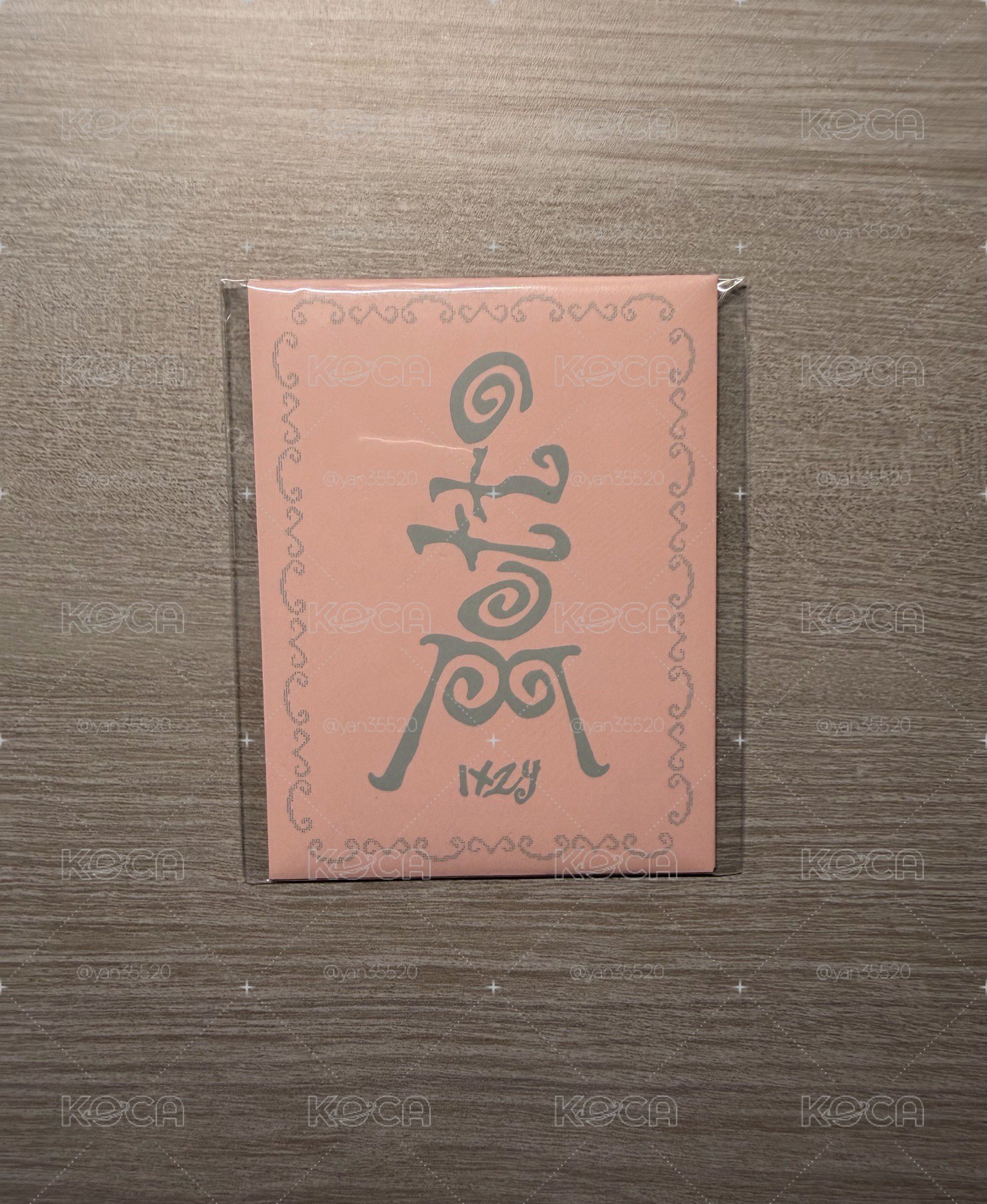 ITZY Motto卡包