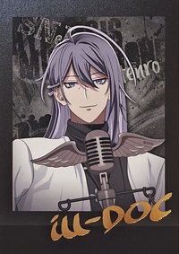 映画「ヒプノシスマイク -Division Rap Battle-」ぱしゃこれ Movic 神宮寺寂雷 拍立得 