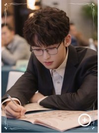 愛你紀念收藏卡 戲劇卡 李介 打小報告
