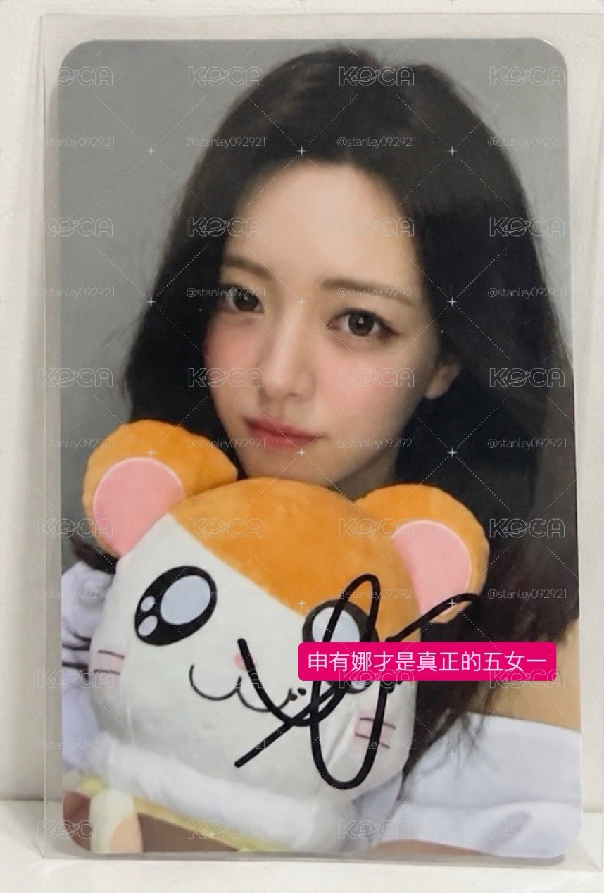 Yuna sr哈姆太郎娜 親簽卡