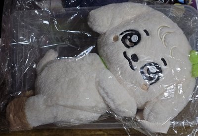 安狗勾領養