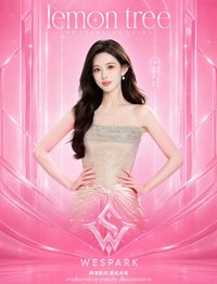 孟子義WeSpark限定海外見面會