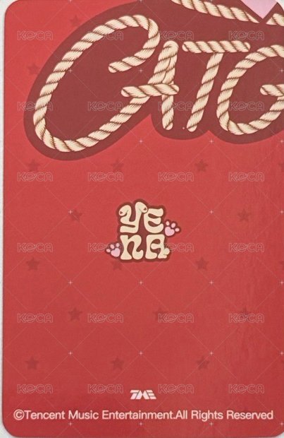 迷五 QQ音樂 星光卡 一星 背面