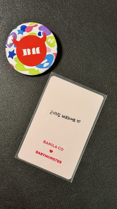 BANILA CO 1.0 代言卡 #Rami