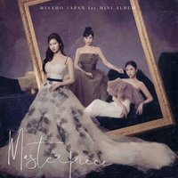 迷一 初回限定豪華盤