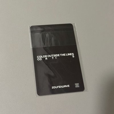 SW2.0 趙雨凡