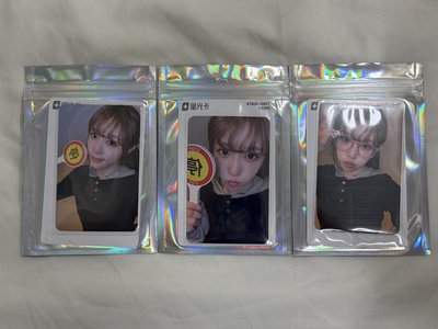 Yena 星光卡 三星set