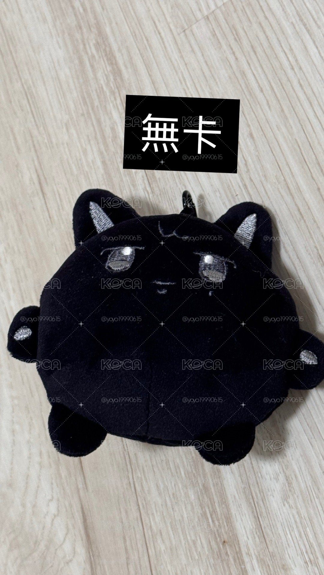鄭友榮壓力球