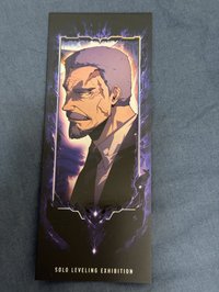 會長