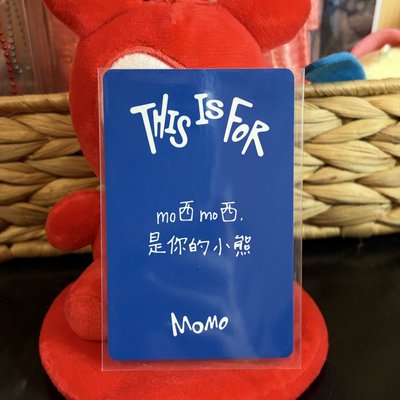 mo西mo西 桃yzy1.0 有損