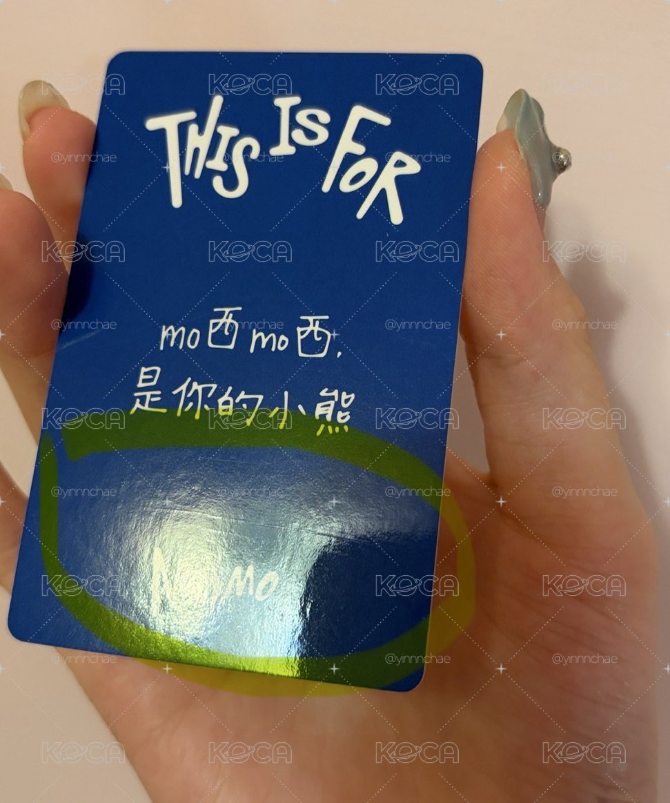 mo西mo西 桃yzy1.0 有損