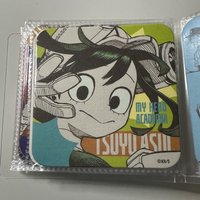 蛙吹