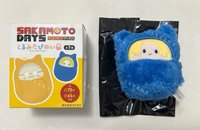 朝倉信［需綁，不單售］
