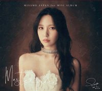 迷一 初回限定MINA盤
