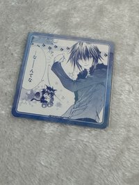 幾斗D
