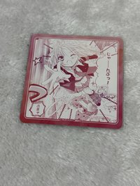 亞夢B