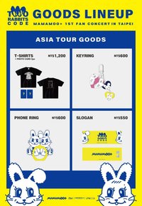 TWO RABBITS CODE ASIA TOUR 亞巡