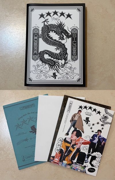 SKZ 空專區