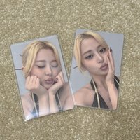 允一套
