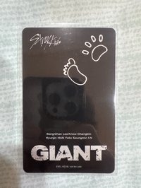 Giant