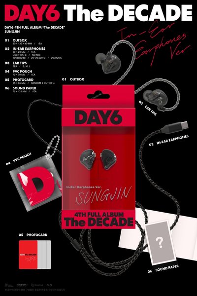 Day6 SUNGJIN In-Ear Earphones Ver