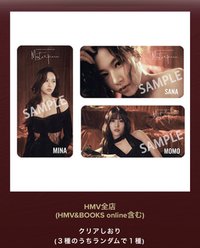 迷一 HMV 透明書籤 特典