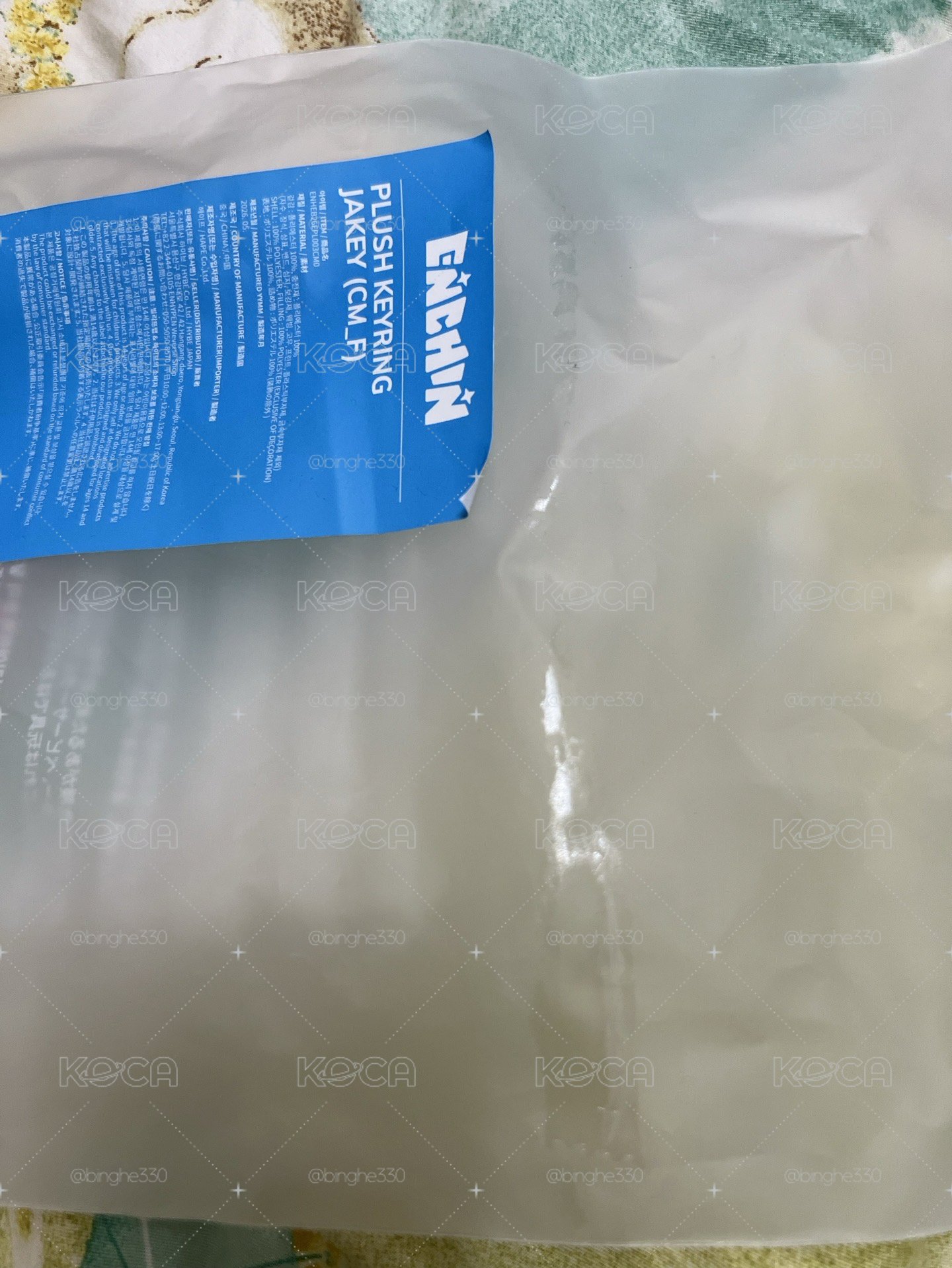 現貨線下🐶 需到貨兩天內取貨
