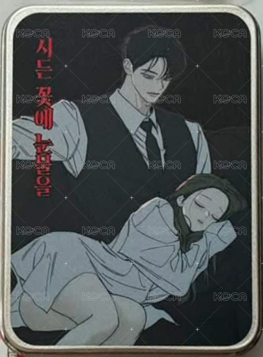 第5-6冊特典