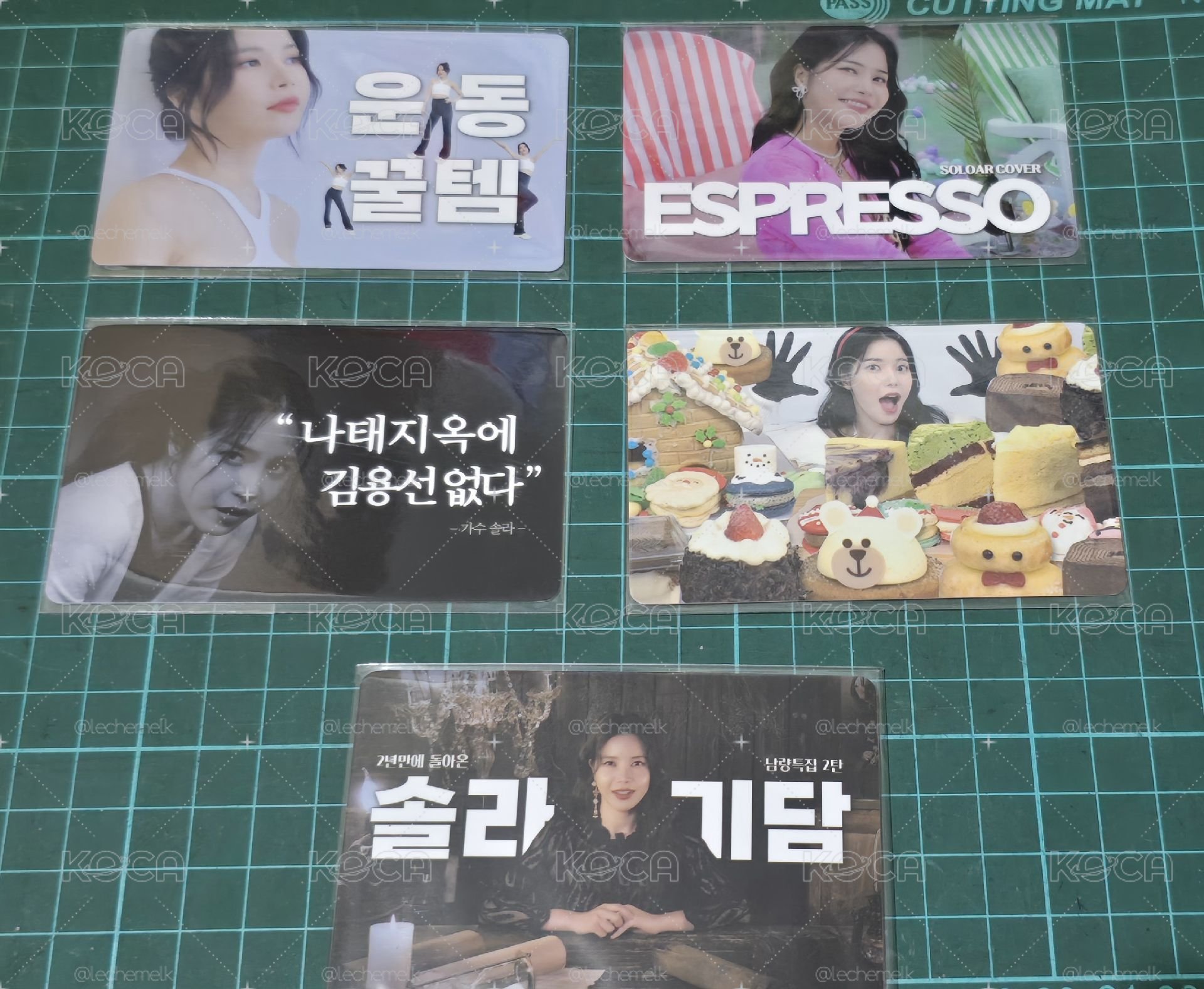 solarsido 隨機卡