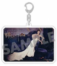 迷一 Lotte Duty Free 樂天 鑰匙圈吊飾 